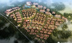 宁沪高速终止收购苏锡常南部高速公司65%股权