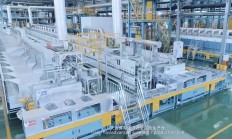 天力锂能发布整改报告 仅余五个月回购完成度未及35%