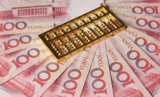 金融监管总局副局长丛林：低成本信贷资金要直达基层 打通惠企利民“最后一公里”