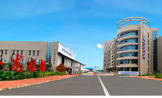 激智科技实控人方拟减持 2021年定增募6.98亿元