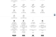 微软首发量子计算芯片 Majorana 1；苹果发布iPhone 16e，4499元起售 丨全球科技早参