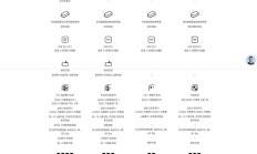 微软首发量子计算芯片 Majorana 1；苹果发布iPhone 16e，4499元起售 丨全球科技早参