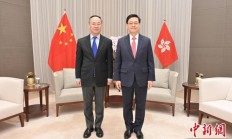 金融监管总局局长李云泽：将着力推动金融资源优化配置