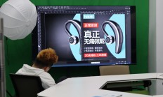 百亿美元对外授权大单背后：国产创新药如何不断进阶？