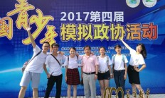 大富科技创始人遭控股股东提案罢免，管理团队发公开信称将共进退