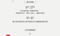 首份上市券商2024年三季报“暖意足” 市场向好驱动行业业绩改善预期增强