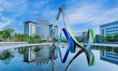 资本市场“向新力”指标再升级 六只专精特新主题指数构建梯度培育新格局