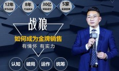 行业景气度攀升 逾百家公司上半年业绩预计倍增