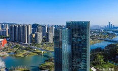 证监会：支持广期所打造绿色期货交易所