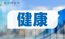 OpenAI推出ChatGPT热线；美核能公司Oklo签下电力供应大单丨全球科技早参