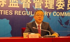 上市公司积极购买董监高责任险 完善公司风险控制体系