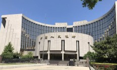 央行：多边央行数字货币桥项目进入最小可行化产品阶段