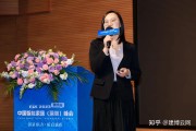 上市公司抢滩美护赛道 创新活力驱动行业升级