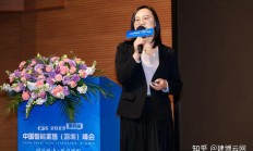 上市公司抢滩美护赛道 创新活力驱动行业升级