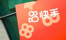 南京熊猫业绩预告与实际业绩差异较大 董事长夏德传收警示函