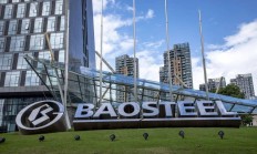 苏州农商银行：2025年上半年实现归母净利润11.78亿元 同比增长5.23%