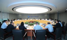 资产管理信托管理办法有望年内落地 信托业发展迎新变革