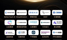 人工智能两夺桂冠，诺奖进入“AI时代”？Robotaxi登场特斯拉蒸发近700亿美元，Uber“躺赢”；外资疯狂撤离印度股市；以色列袭击联黎部队 | 一周国际财经