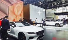 金谷信托拟减持不超3%凯撒旅业股份