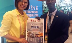 专访安哥拉农业和林业部长安东尼奥•阿西斯：粮食生产是安哥拉最关键需求之一，邀请中企深度参与安哥拉“农业价值链”“内陆渔业”等领域建设