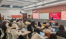 业界共议资本市场深化改革 提升内在稳定性成重中之重