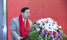 中国财务公司协会高质量发展年会在京召开