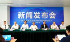 金融监管总局：统筹做好金融“五篇大文章” 持续提升经济金融适配性