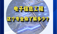 证监会：推进数据要素深度融合创新应用