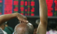 9月份证券类App月活创年内新高