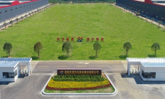 上海机场上半年预增：实现归属于上市公司股东净利润7.1亿元到8.7亿元