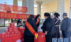 中信银行北京分行副行长景龙：通过四个维度引导民营上市公司积极参与回购增持