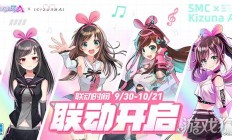 21家A股游戏公司2022年收入651亿 今年“游戏+AI”能否逆风翻盘？