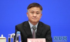 中国银联高层人事调整：央行江苏省分行原副行长郭大勇出任党委副书记