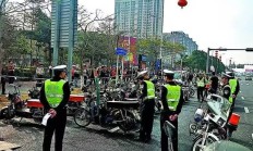 上半年证监会查办证券期货违法案件489件