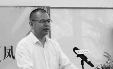 大北农实控人拟减持套现3.69亿 此前已累计套现60亿元