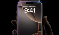 蔡崇信确认阿里与苹果在中国建立AI合作伙伴关系；Arm今年将推出自研芯片丨全球科技早参