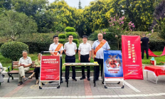 北京金融监管局积极开展“金融教育宣传月”活动 提升民众金融素养