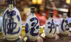 山西汾酒2024上半年营收突破两百亿 “汾酒速度”延续高速增长