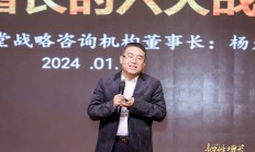 上市公司以“绿”破题 撬动产业发展新势能