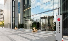 ETF规模正式突破4万亿元；A500ETF上市半年规模增长3倍