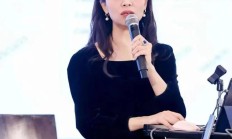 “私募魔女”李蓓新动作：四节课收费近1.3万，但“不指望靠这个赚钱”