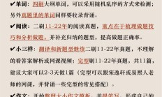 全球科技早参丨GPT-5或在2025年底到2026年初推出