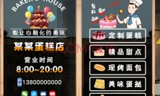 鞋服门店上云之问：如何与商场和导购分好“蛋糕”？