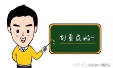 上期所铸造铝合金期货及期权注册 推动铝产业绿色发展