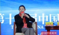 信息披露事务管理制度不完善 山子高科董事长叶骥被责令改正