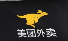 农夫山泉2024年上半年营收221.73亿元 茶饮料收入增长59.5%