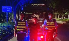 直播间、交流群分析行情“钓鱼” 客户购买两千多万元股票 16人落网