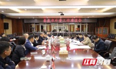 外资机构频繁调研加速入市