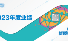 “期中”成绩单亮眼 创业板公司营收突破2万亿元 超七成盈利