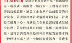 央行：11月末M2余额311.96万亿元 同比增长7.1%